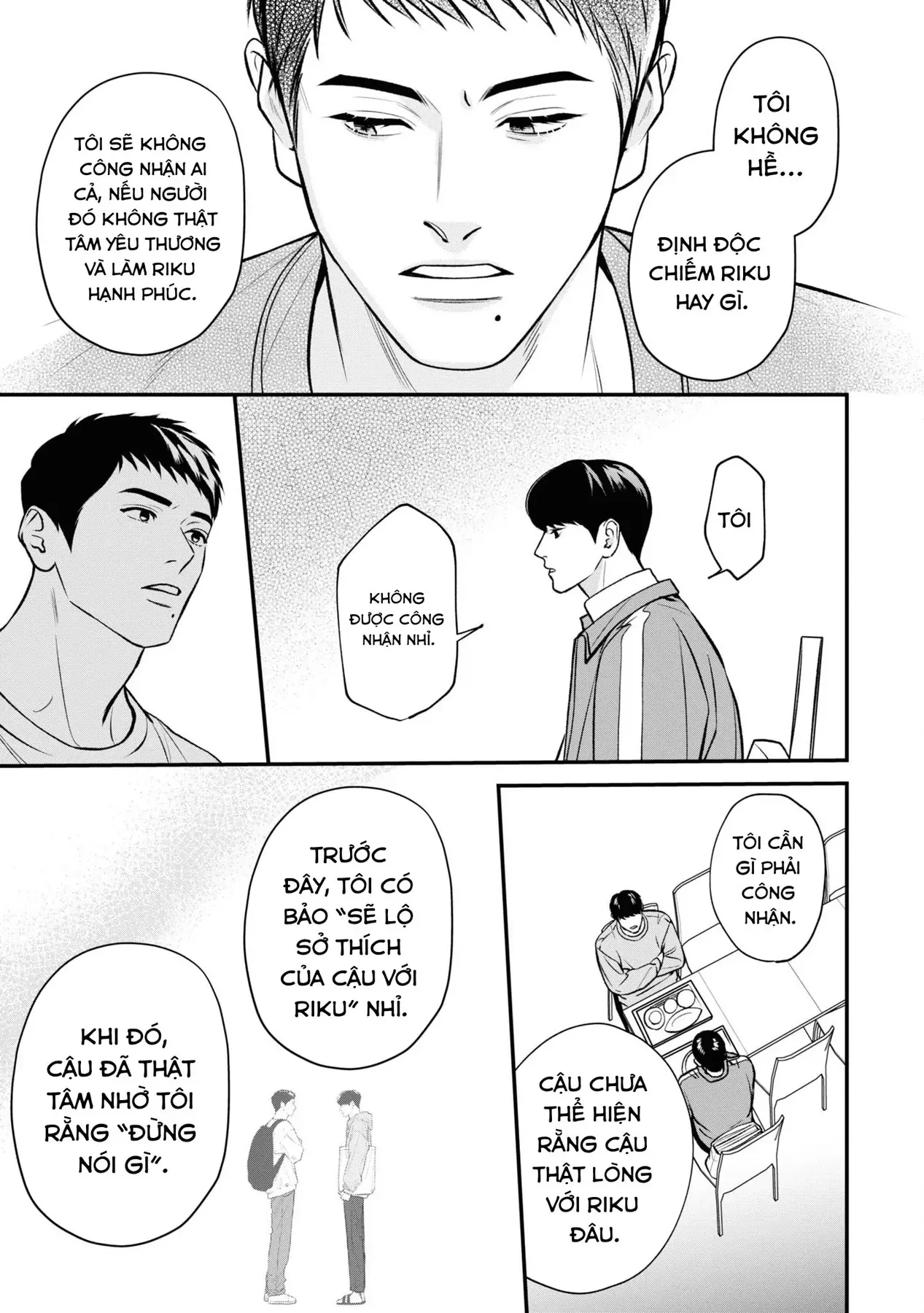 Ore Ga Shuyaku Na Wake Ga Nai Chapter 8 - 21