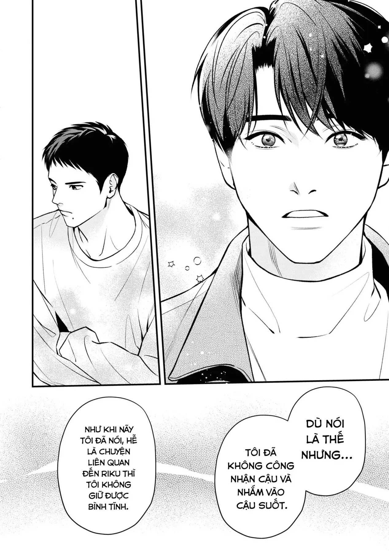 Ore Ga Shuyaku Na Wake Ga Nai Chapter 8 - 24