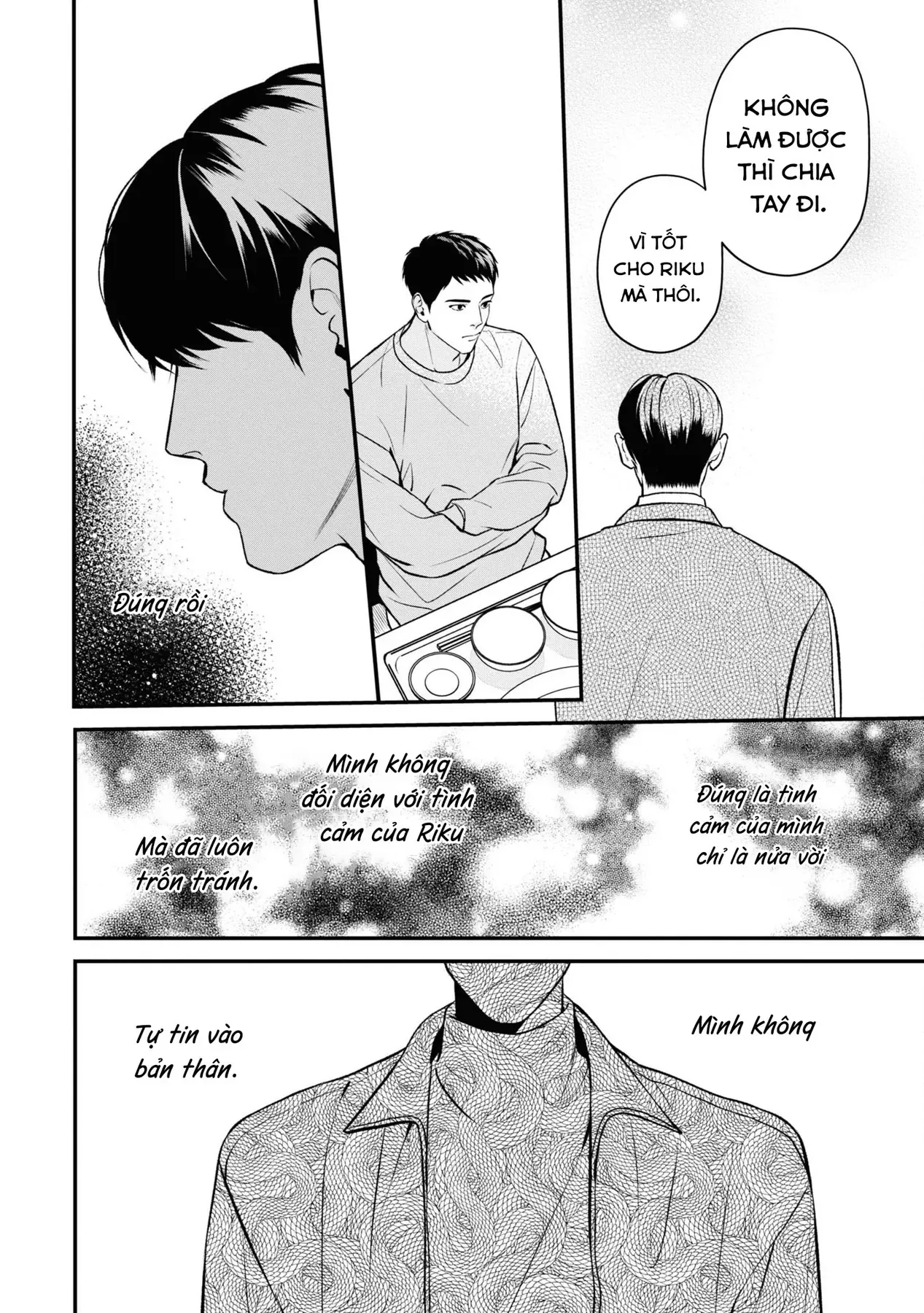 Ore Ga Shuyaku Na Wake Ga Nai Chapter 8 - 26