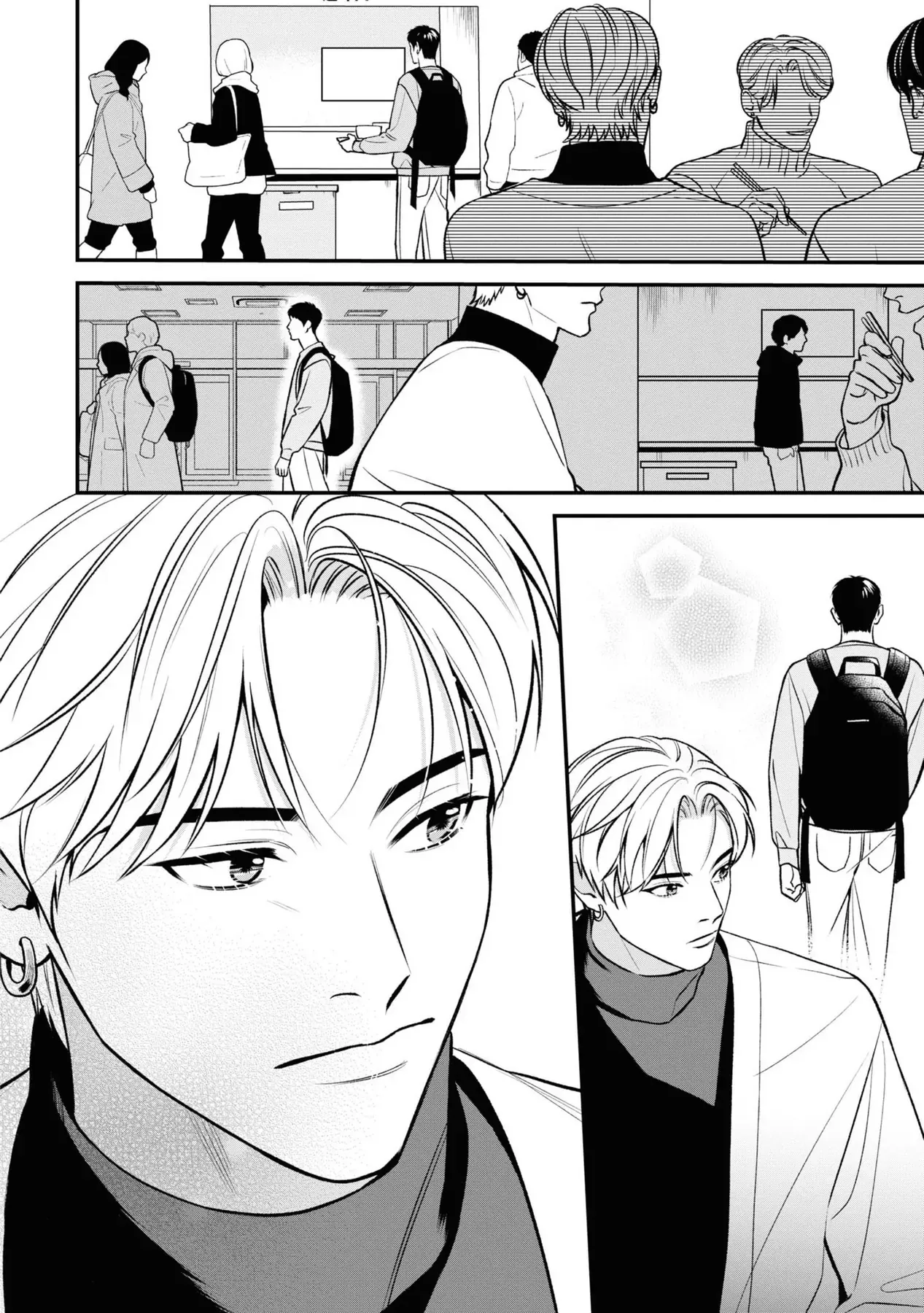 Ore Ga Shuyaku Na Wake Ga Nai Chapter 8 - 28