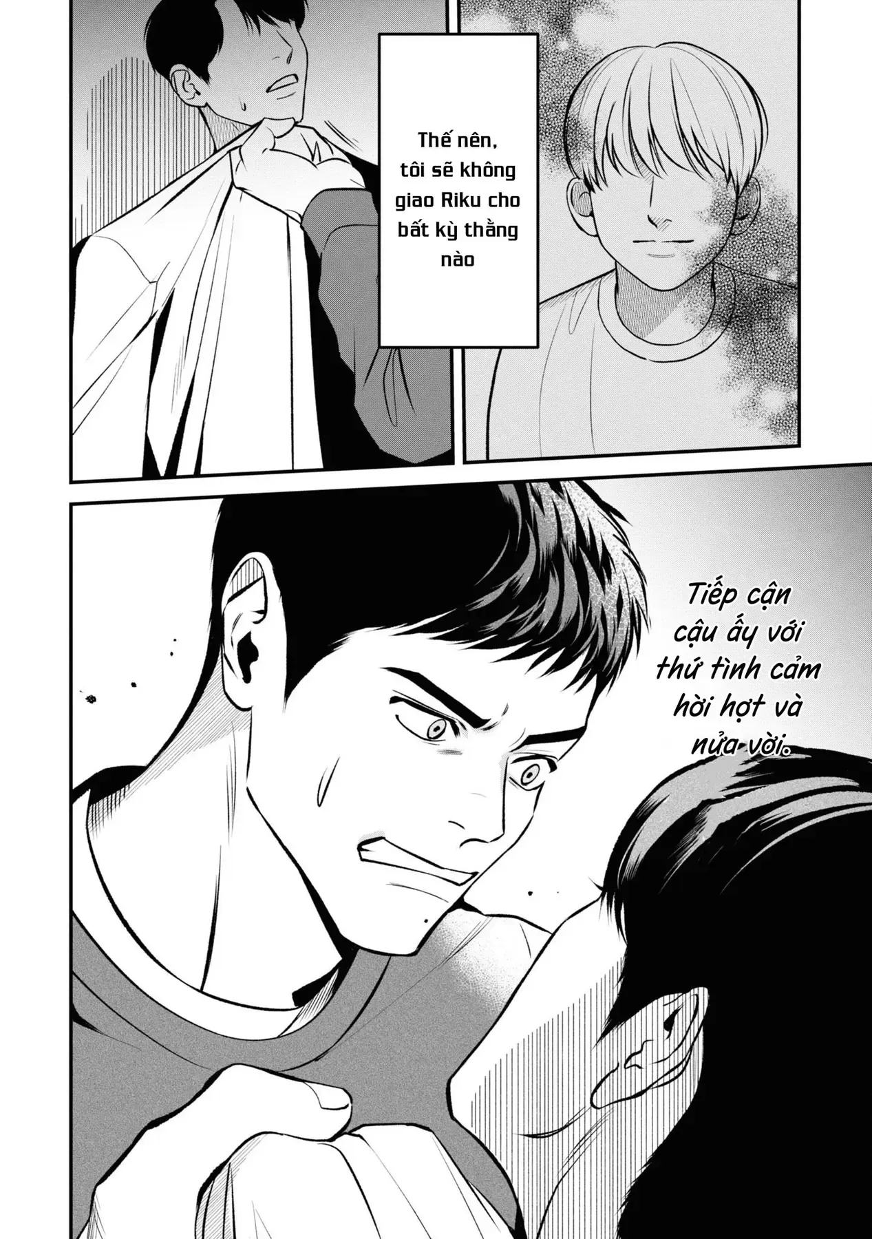 Ore Ga Shuyaku Na Wake Ga Nai Chapter 8 - 4