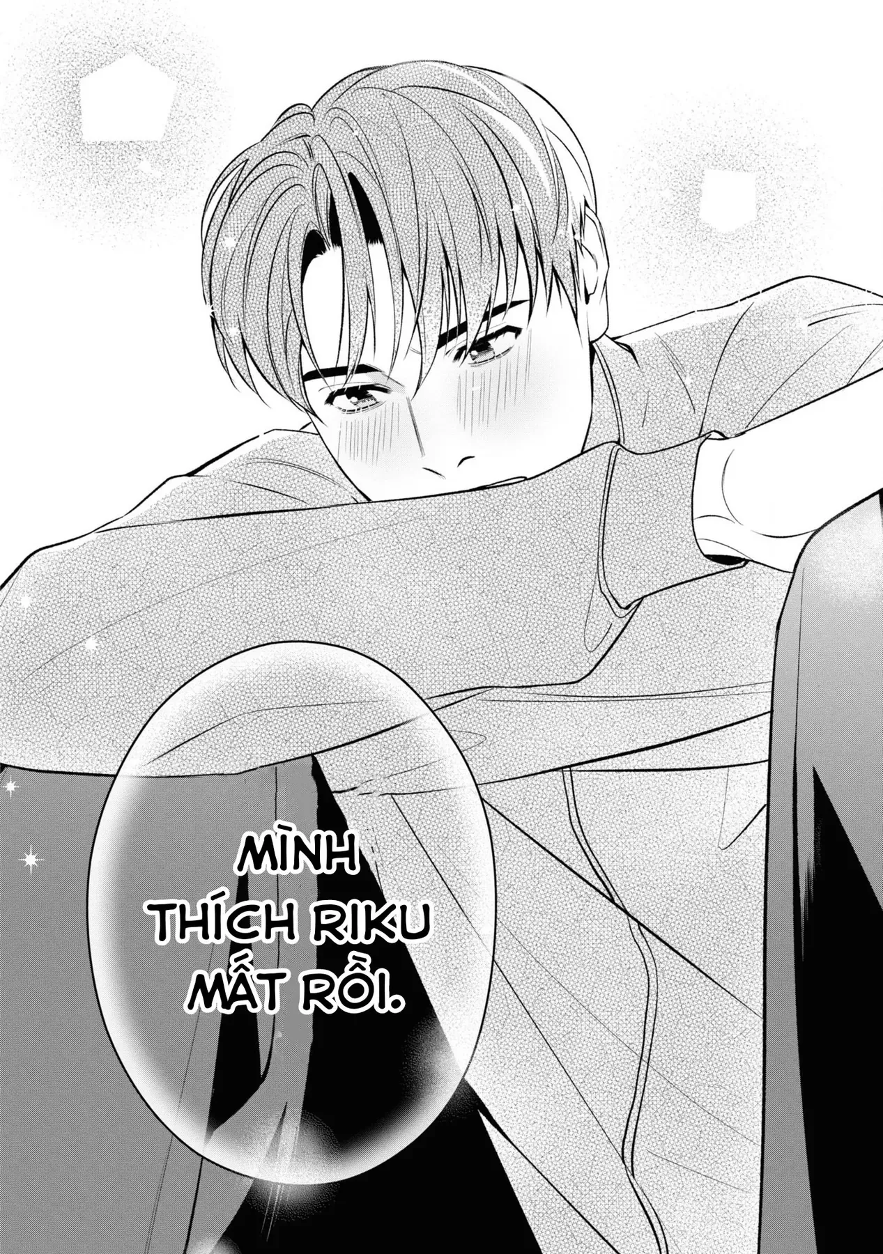 Ore Ga Shuyaku Na Wake Ga Nai Chapter 8 - 34