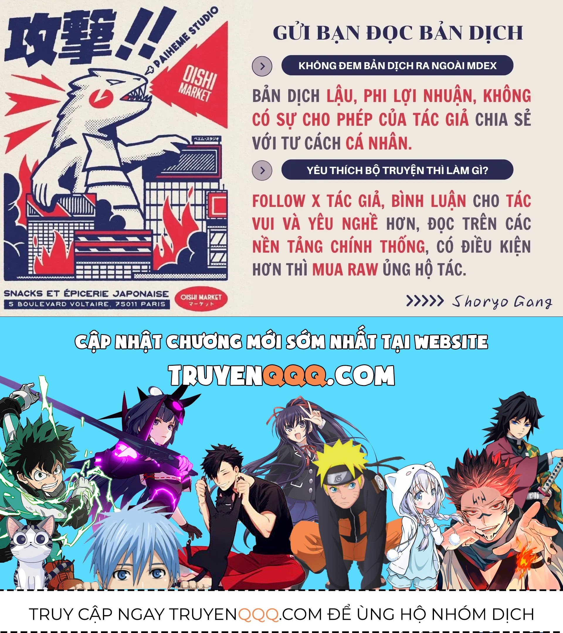 Ore Ga Shuyaku Na Wake Ga Nai Chapter 8 - 38