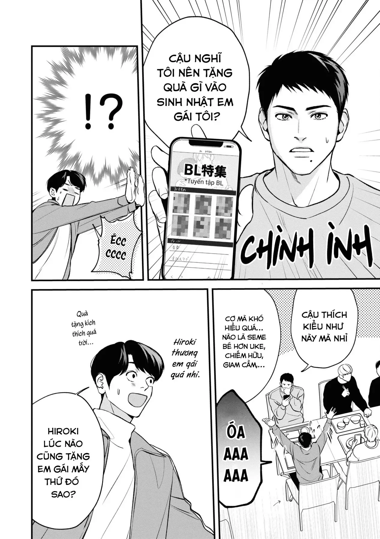 Ore Ga Shuyaku Na Wake Ga Nai Chapter 8 - 8