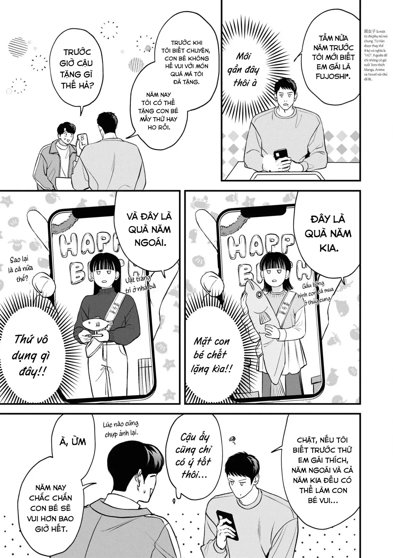 Ore Ga Shuyaku Na Wake Ga Nai Chapter 8 - 9