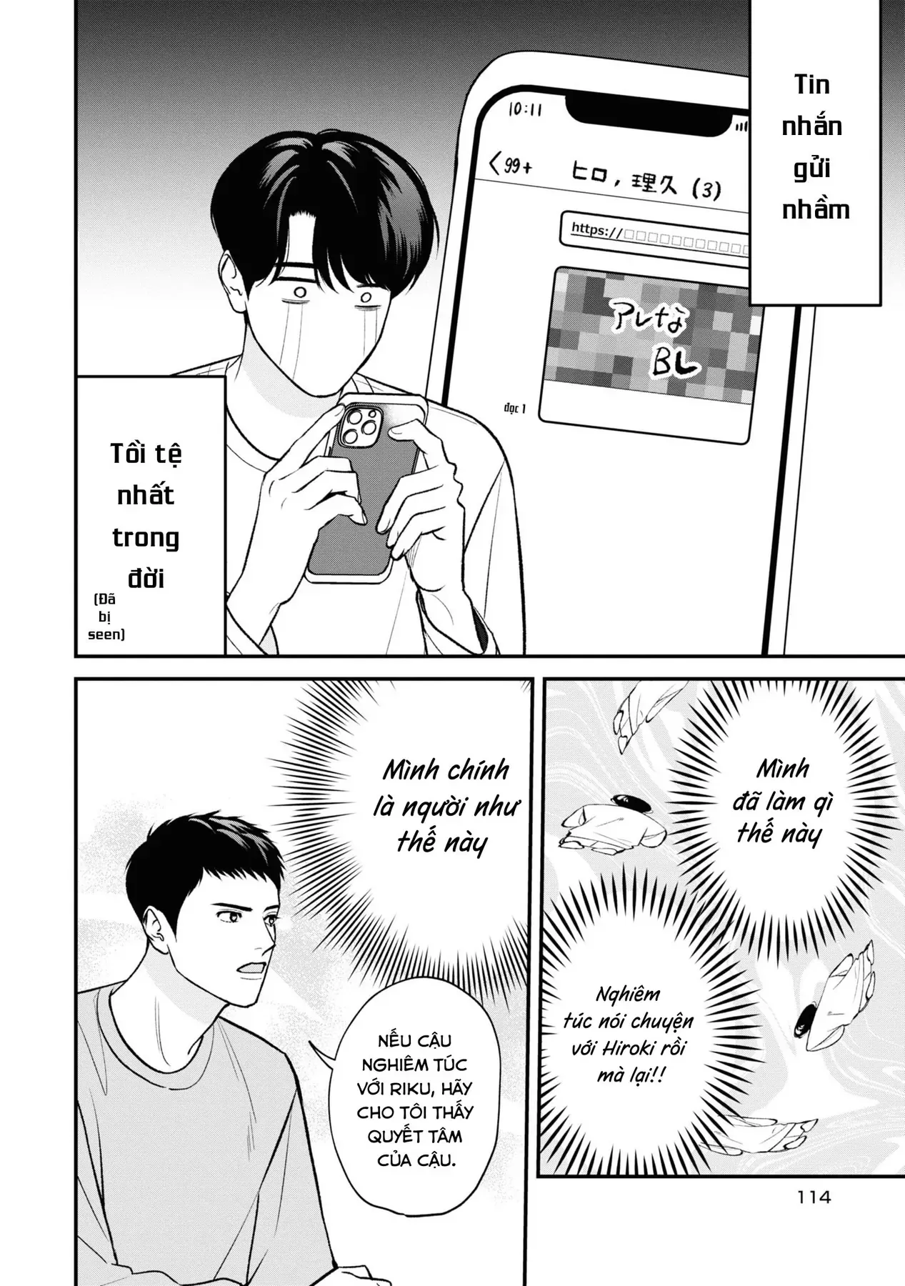 Ore Ga Shuyaku Na Wake Ga Nai Chapter 9 - 2