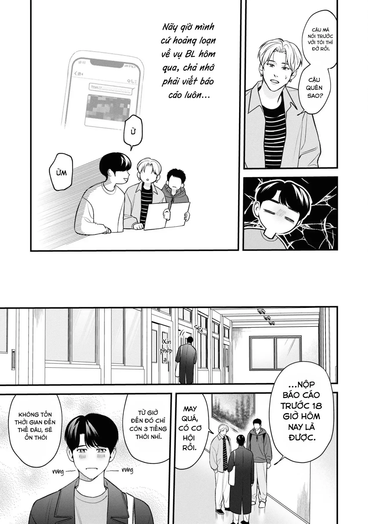 Ore Ga Shuyaku Na Wake Ga Nai Chapter 9 - 11