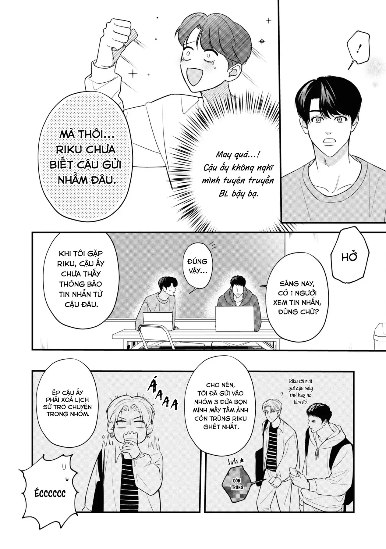 Ore Ga Shuyaku Na Wake Ga Nai Chapter 9 - 15