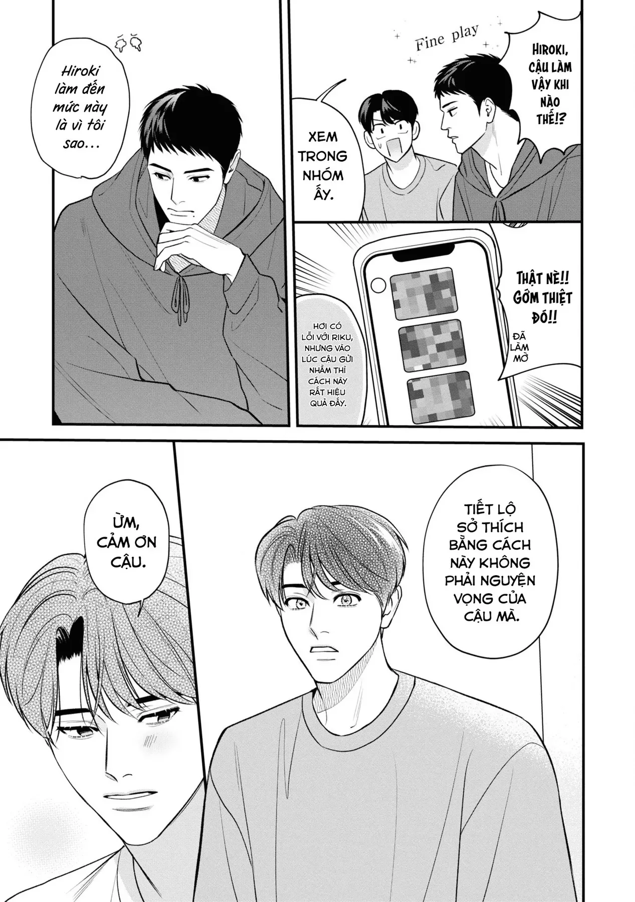 Ore Ga Shuyaku Na Wake Ga Nai Chapter 9 - 16