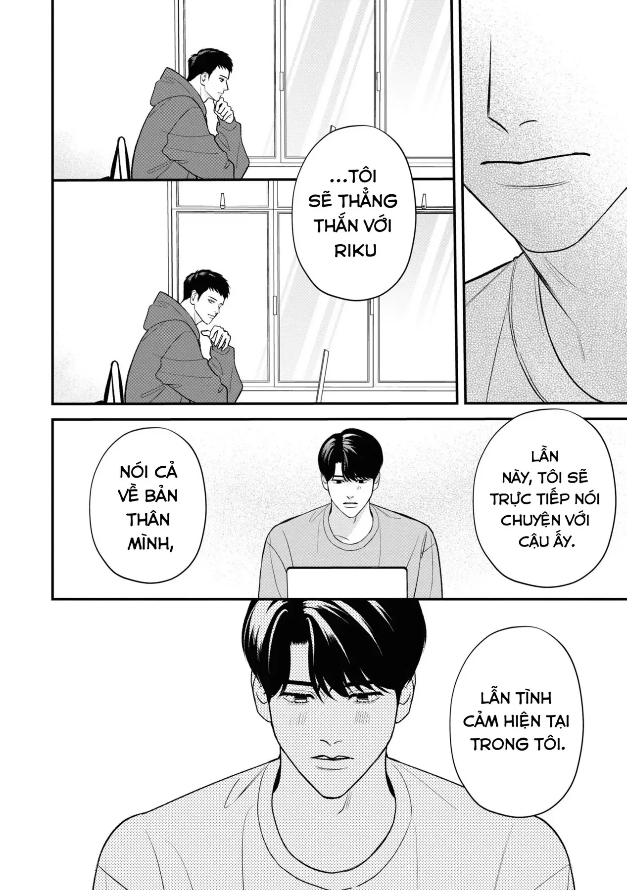 Ore Ga Shuyaku Na Wake Ga Nai Chapter 9 - 17