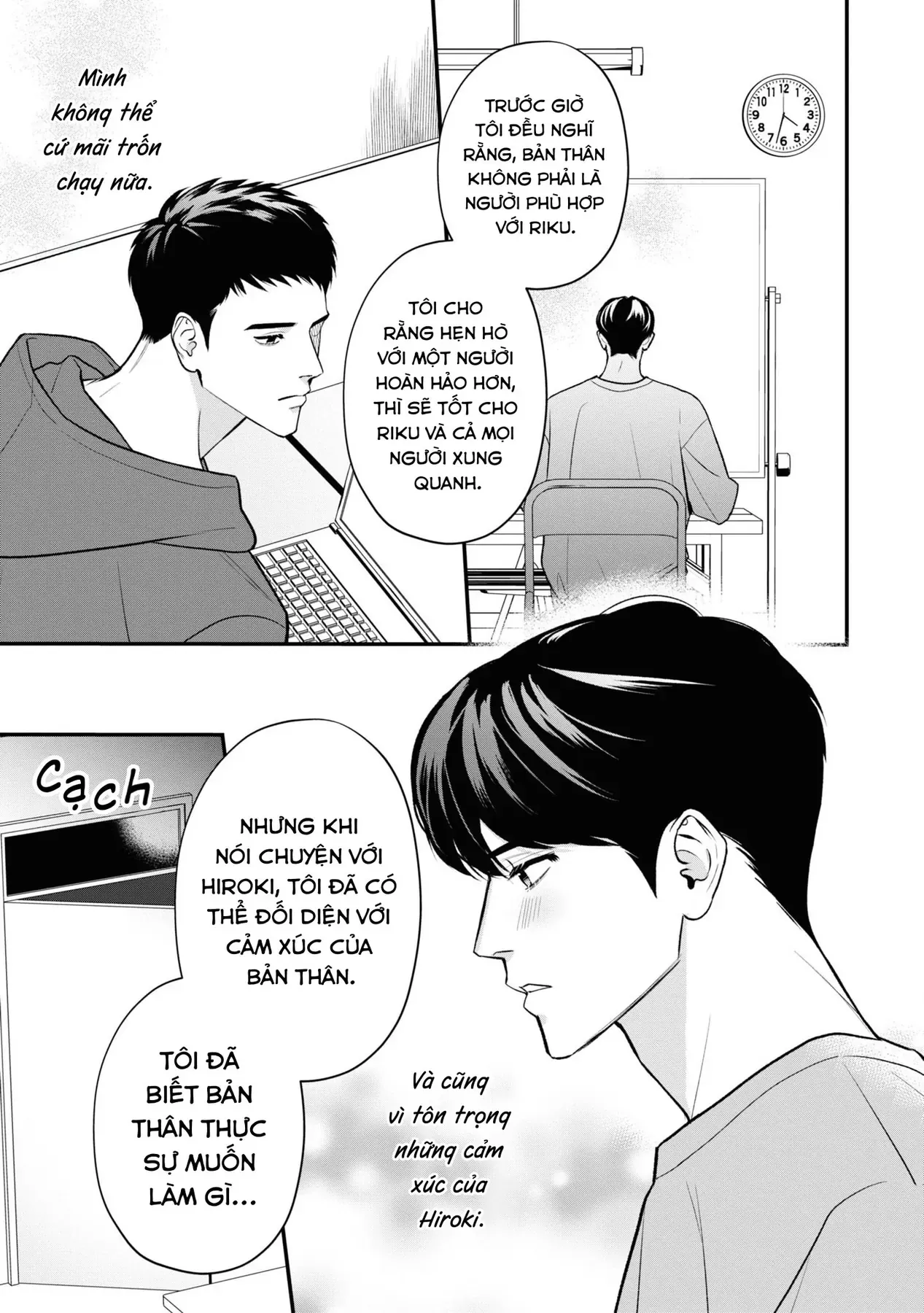 Ore Ga Shuyaku Na Wake Ga Nai Chapter 9 - 18