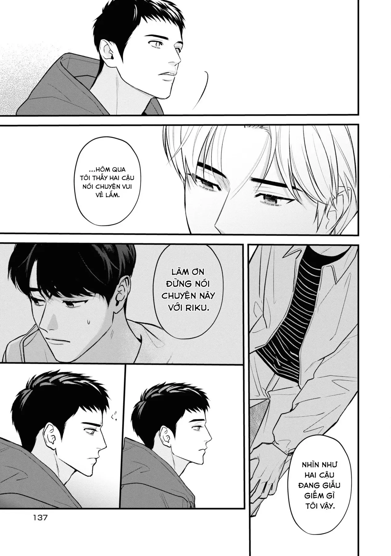 Ore Ga Shuyaku Na Wake Ga Nai Chapter 9 - 24