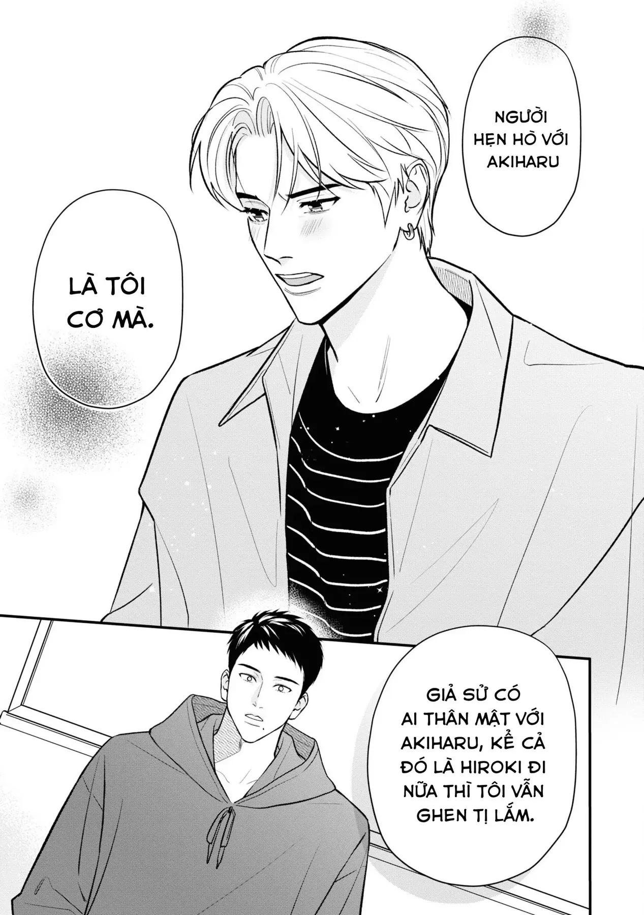 Ore Ga Shuyaku Na Wake Ga Nai Chapter 9 - 26