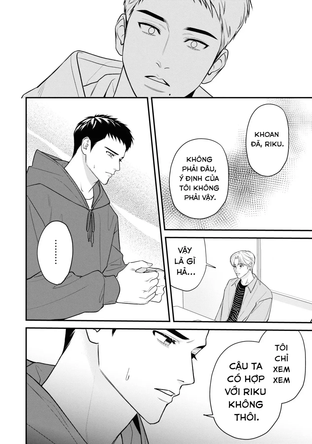 Ore Ga Shuyaku Na Wake Ga Nai Chapter 9 - 27