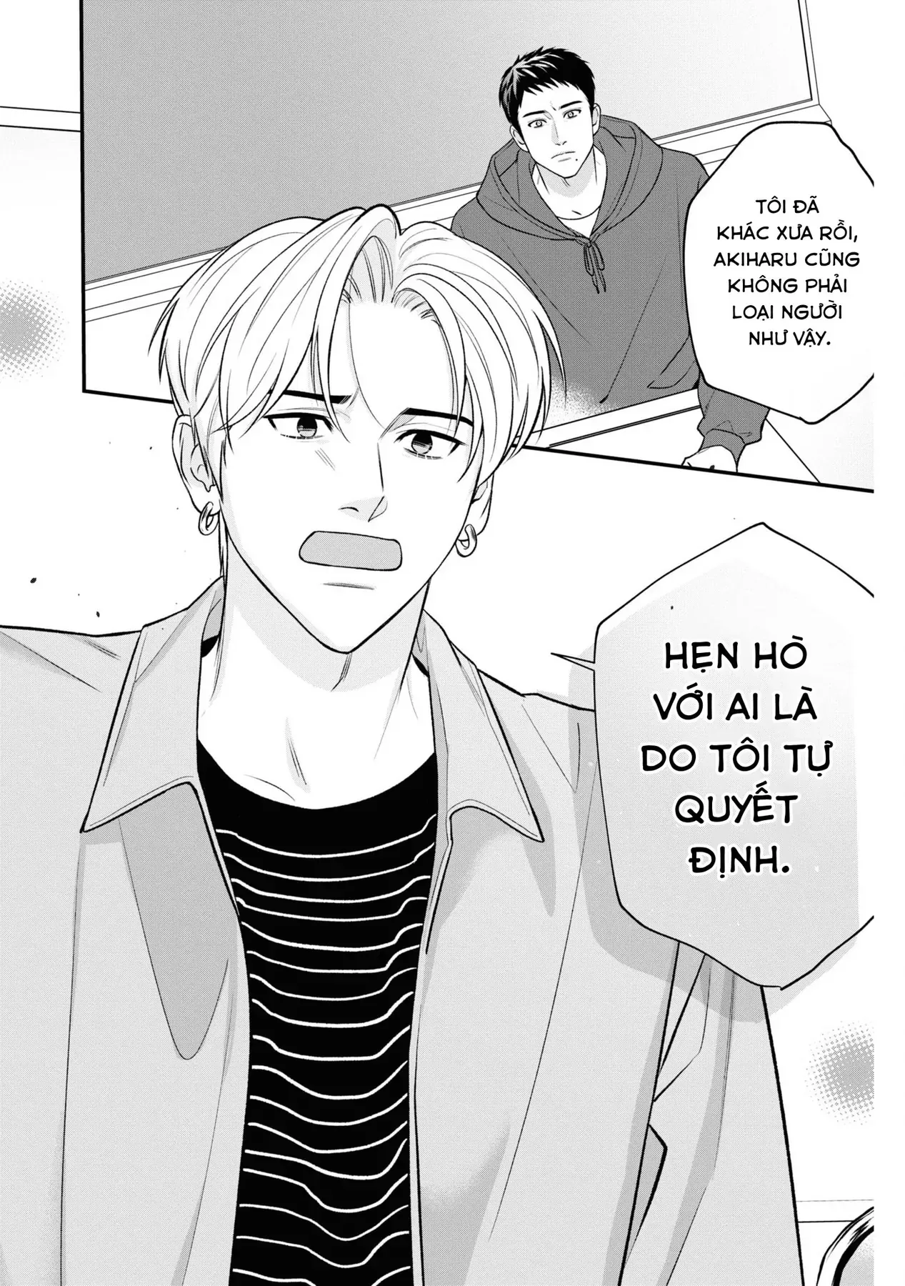 Ore Ga Shuyaku Na Wake Ga Nai Chapter 9 - 29