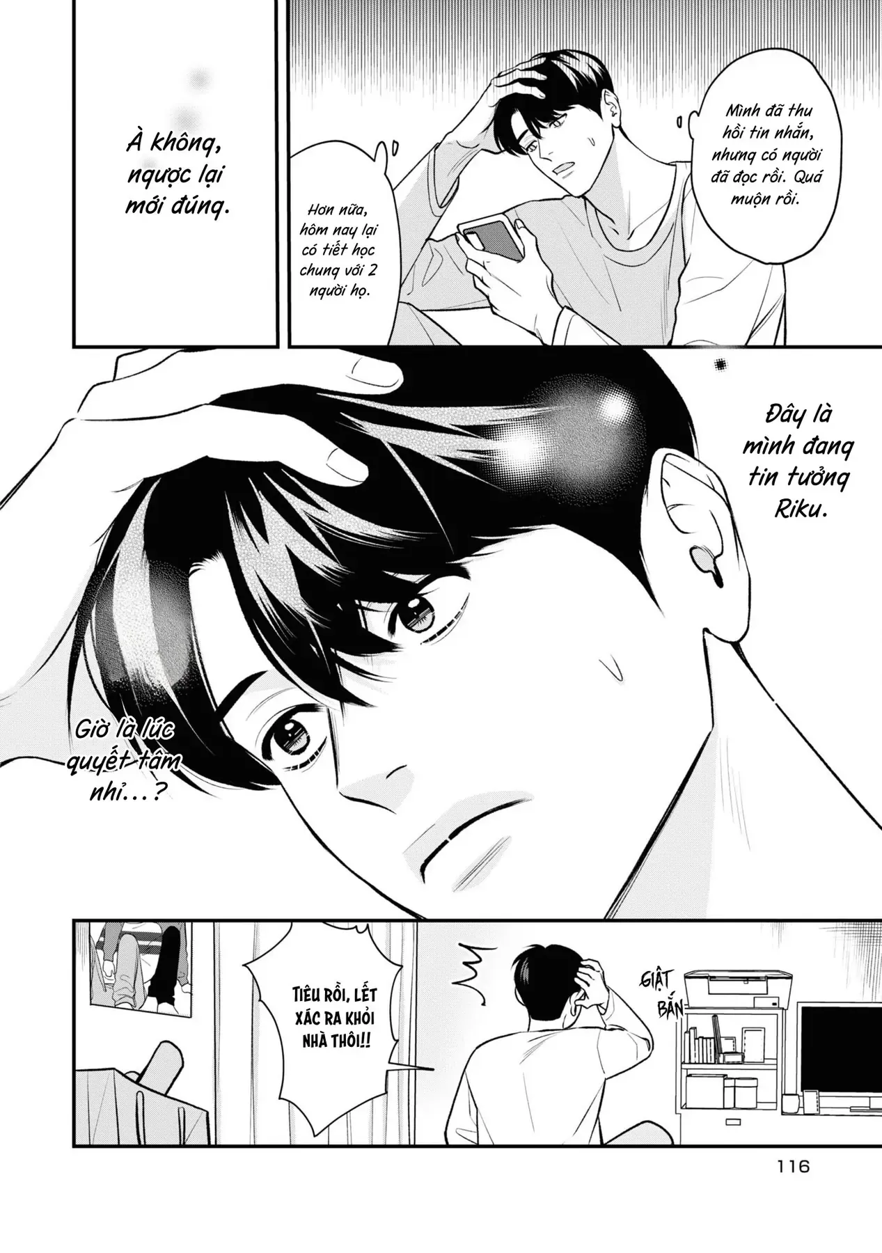 Ore Ga Shuyaku Na Wake Ga Nai Chapter 9 - 4