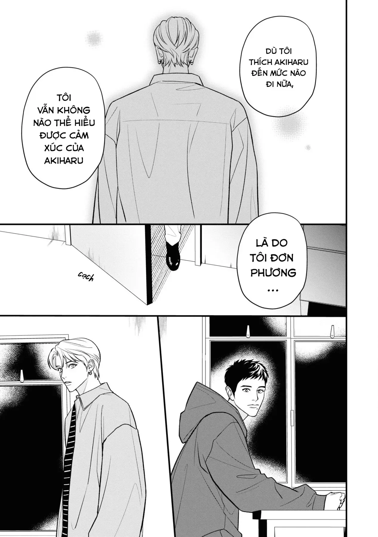 Ore Ga Shuyaku Na Wake Ga Nai Chapter 9 - 32