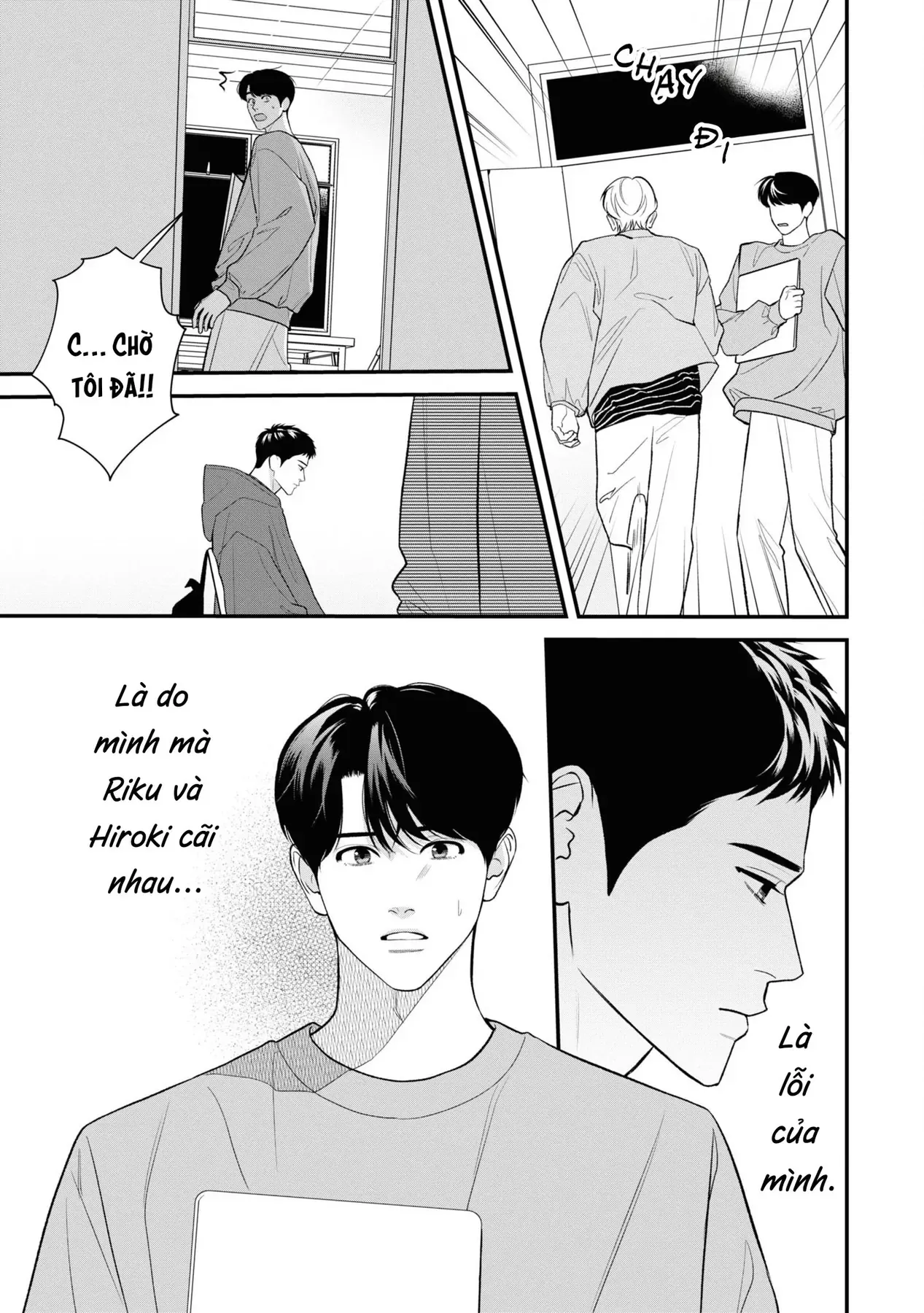 Ore Ga Shuyaku Na Wake Ga Nai Chapter 9 - 34