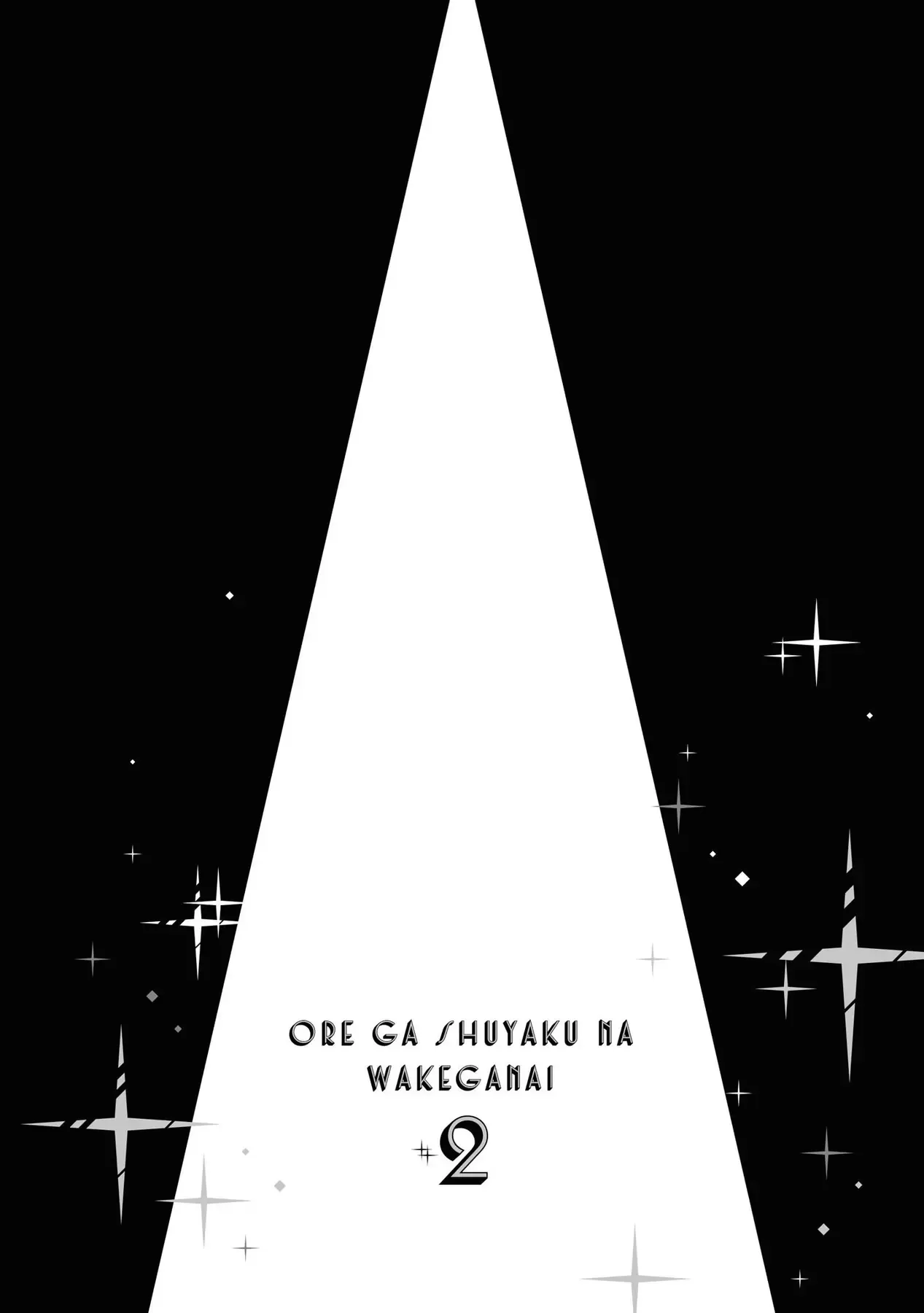 Ore Ga Shuyaku Na Wake Ga Nai Chapter 9 - 35