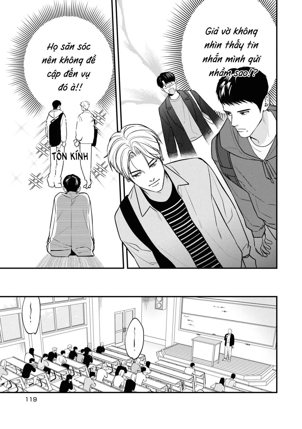 Ore Ga Shuyaku Na Wake Ga Nai Chapter 9 - 7