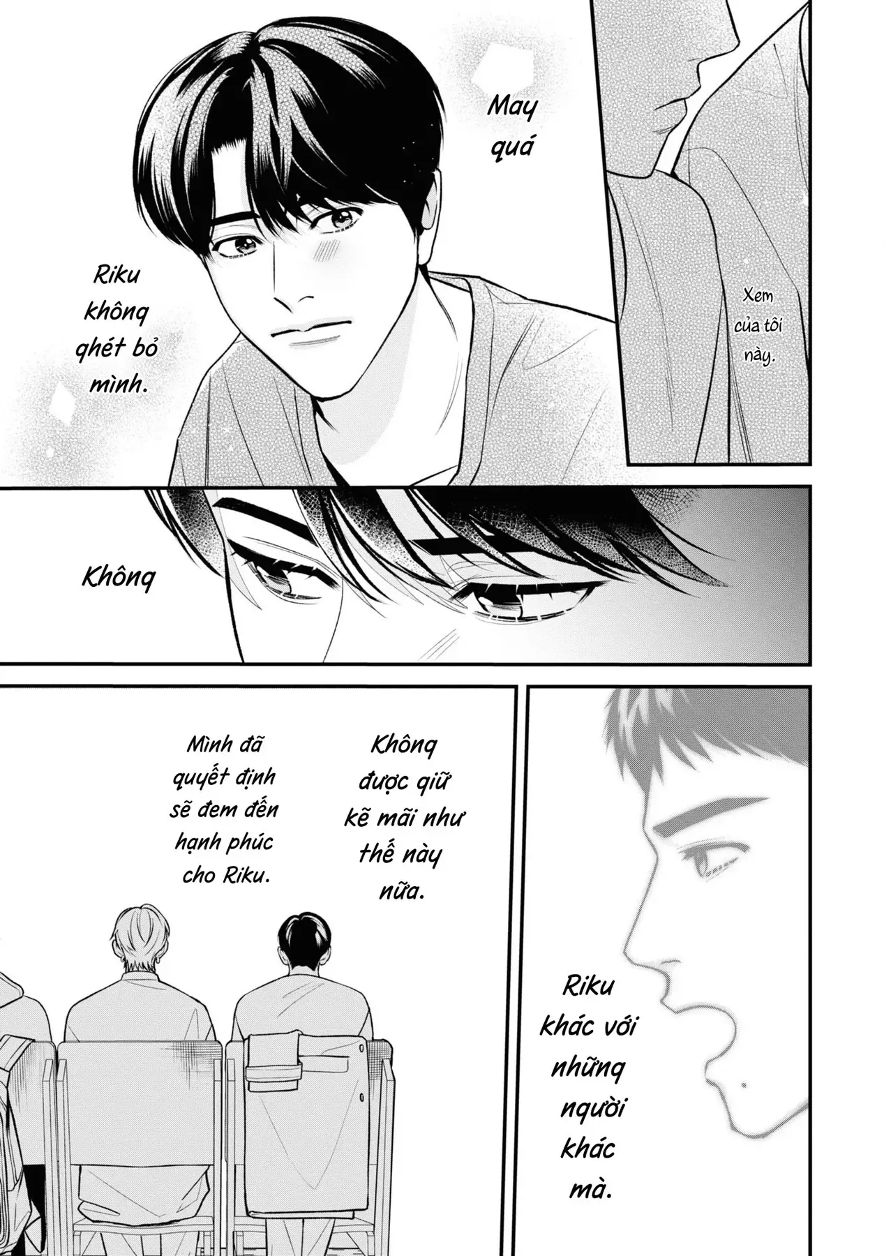 Ore Ga Shuyaku Na Wake Ga Nai Chapter 9 - 9