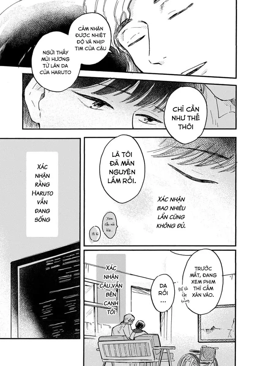 Stay By My Side, Just A Little Longer Chapter 1 - 17