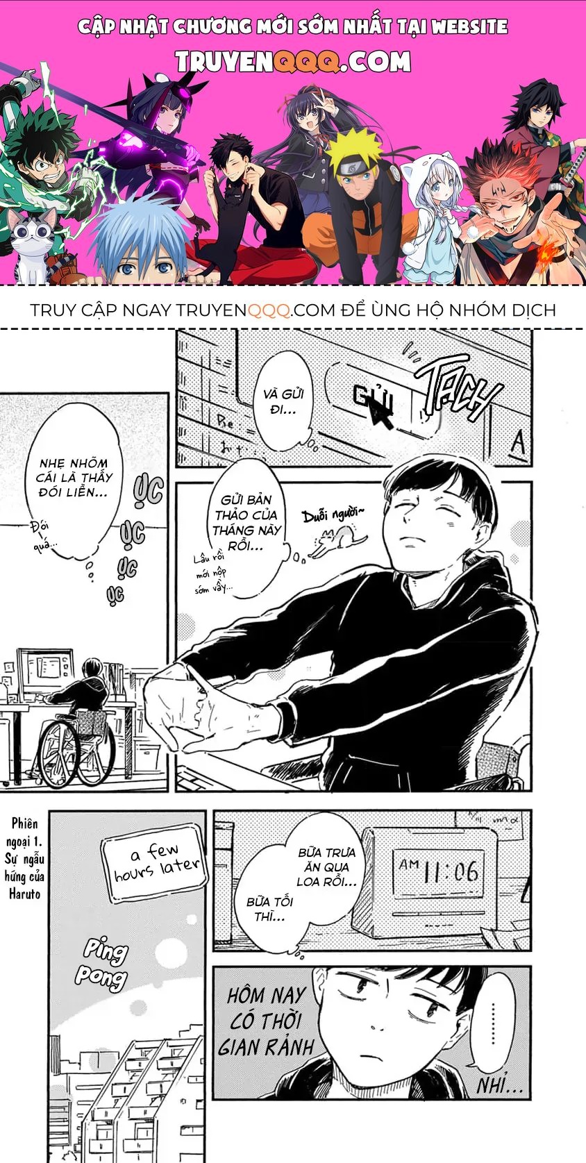 Stay By My Side, Just A Little Longer Chapter 2.5 - 1