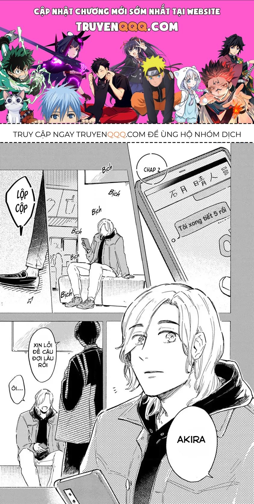 Stay By My Side, Just A Little Longer Chapter 2 - 1