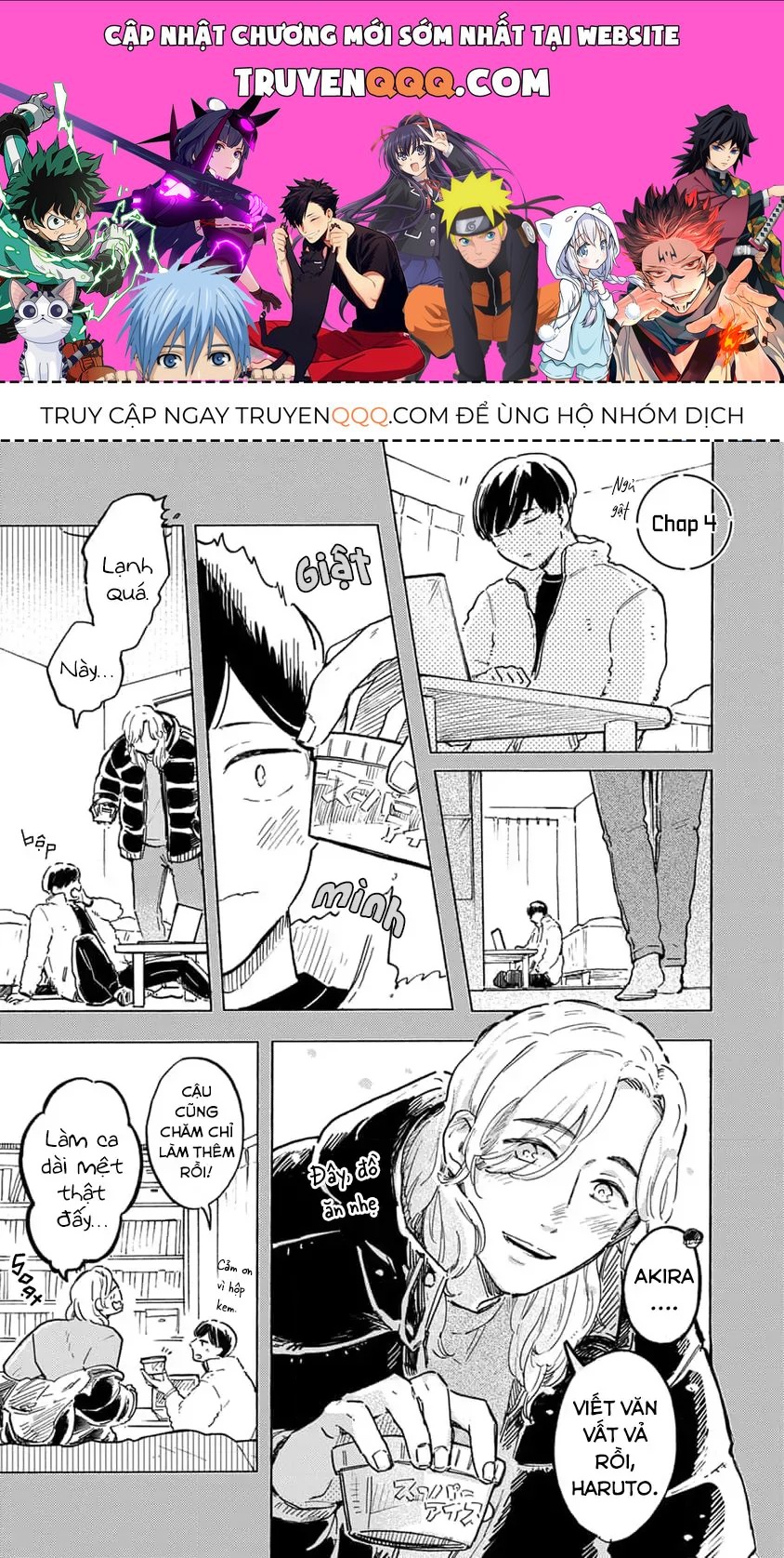 Stay By My Side, Just A Little Longer Chapter 4 - 1