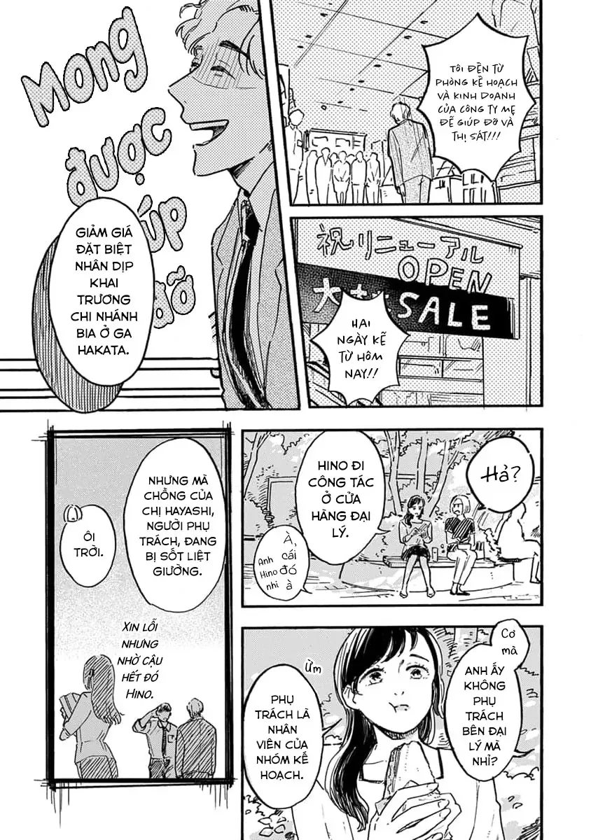 Stay By My Side, Just A Little Longer Chapter 4 - 7