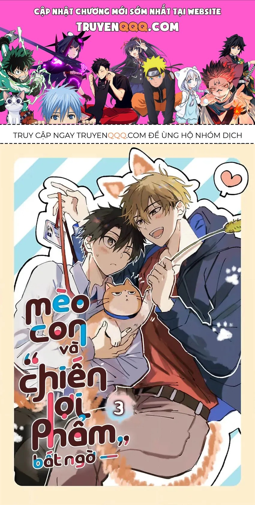 Neko No Tsuide Ni Otoko Wo Hiroimashita Chapter 3 - 1