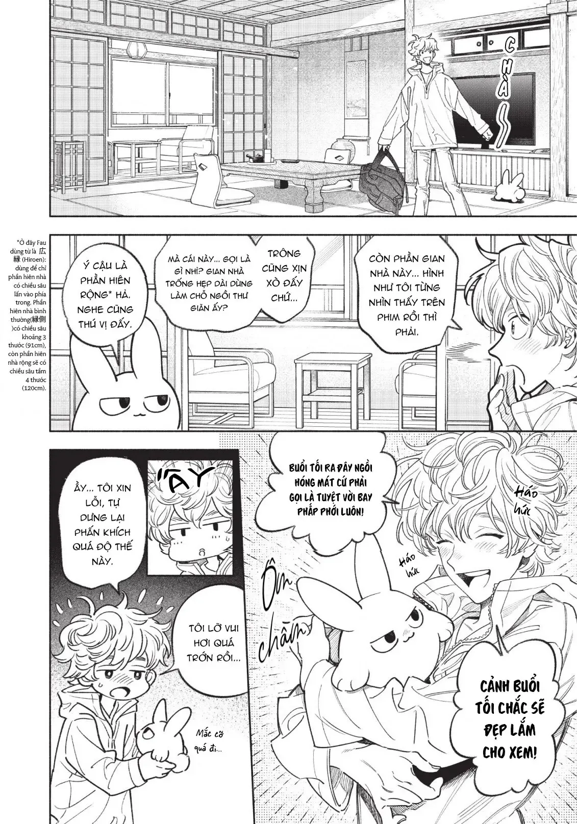 Fuwa Fuwa Therapist Chapter 11 - 6