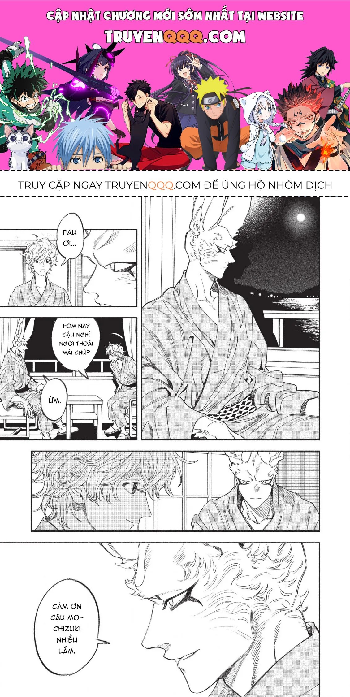 Fuwa Fuwa Therapist Chapter 12 - 1