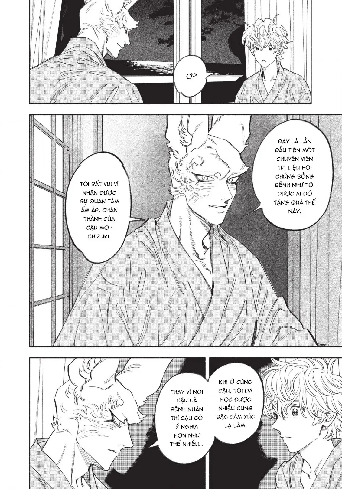 Fuwa Fuwa Therapist Chapter 12 - 2