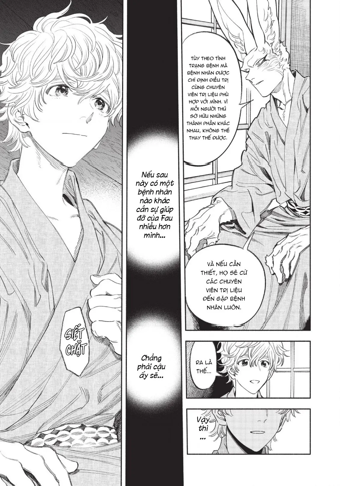 Fuwa Fuwa Therapist Chapter 12 - 7