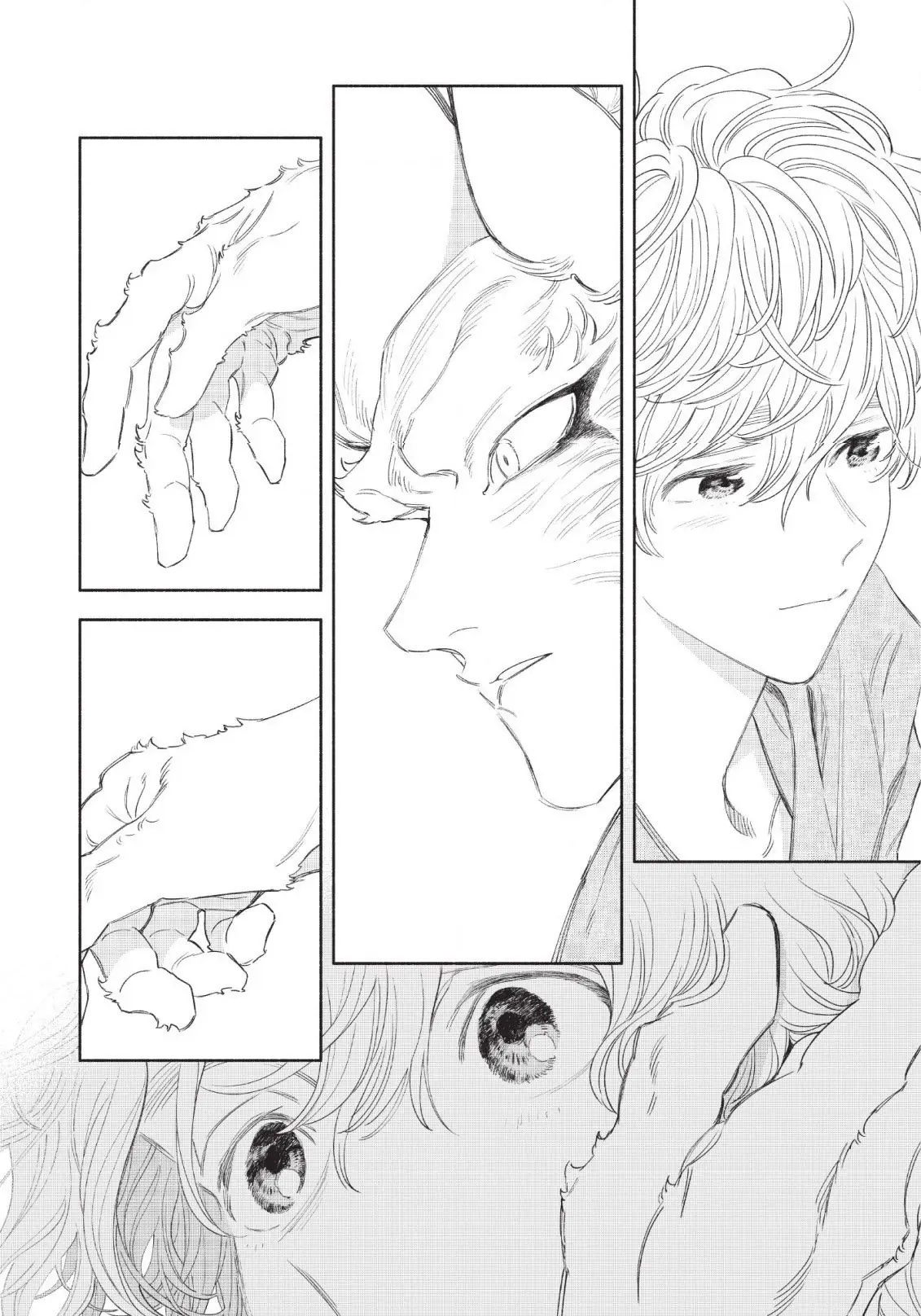 Fuwa Fuwa Therapist Chapter 12 - 8