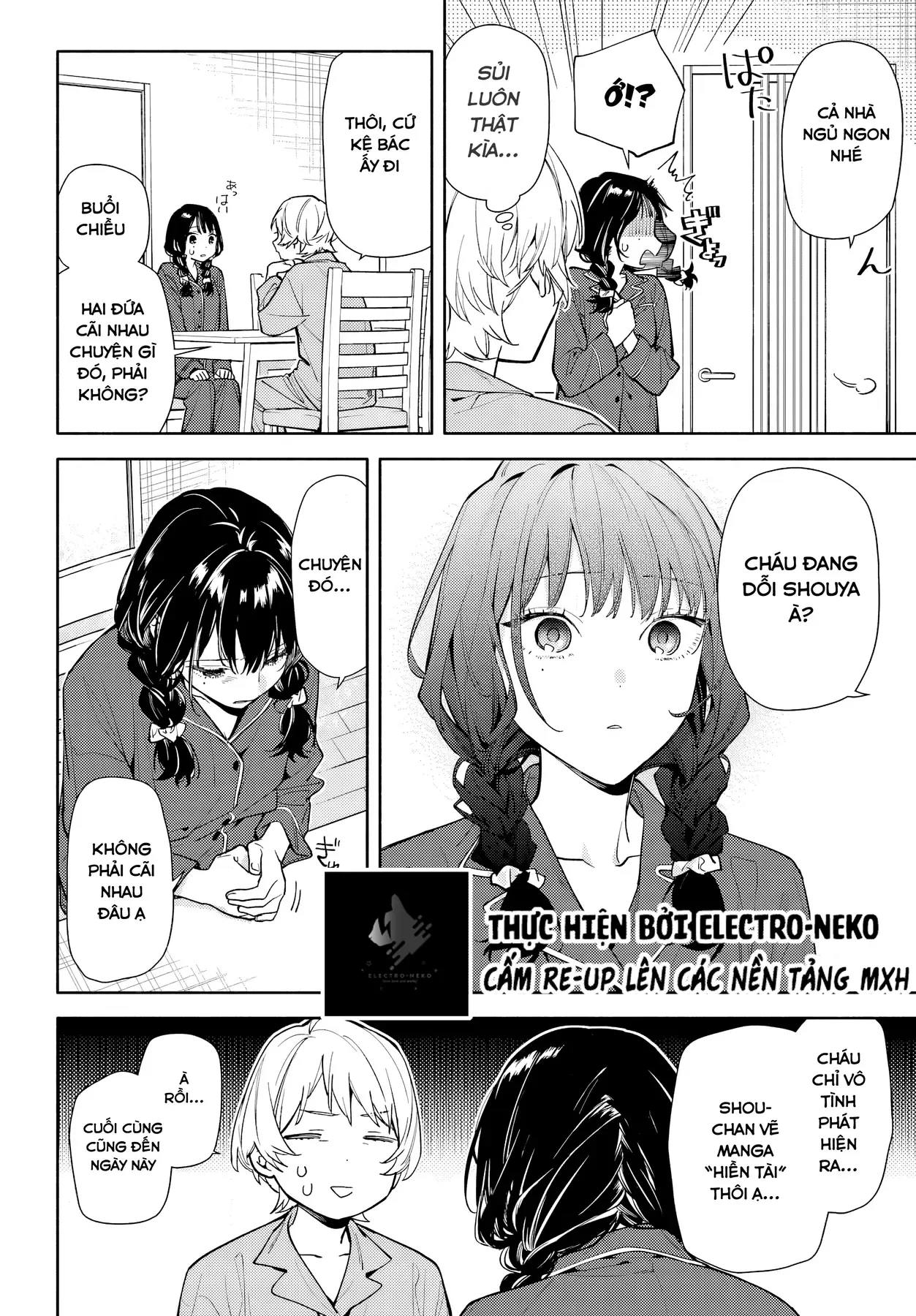 Tình Yêu Nhỏ Nhoi Chapter 1 - 32