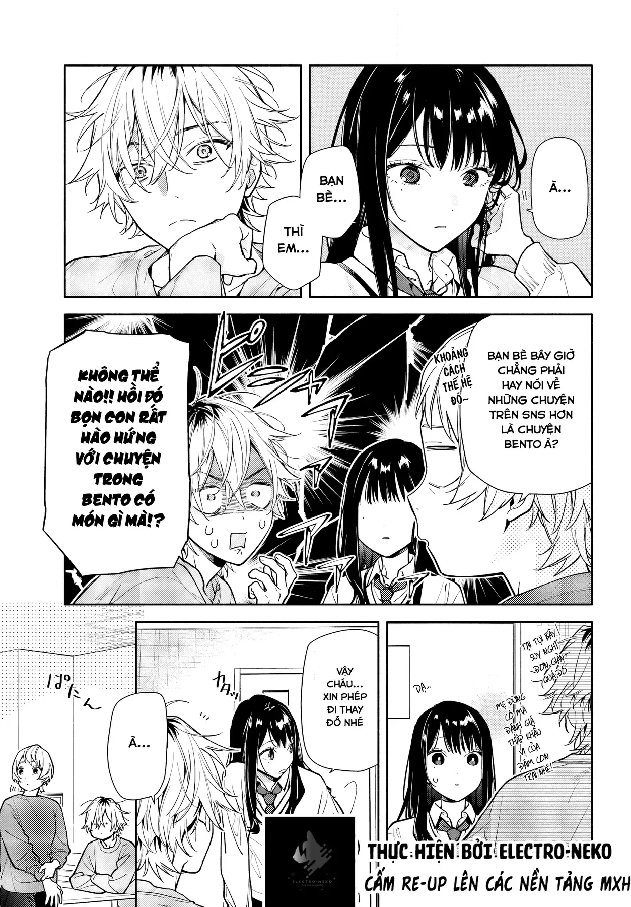 Tình Yêu Nhỏ Nhoi Chapter 2 - 12