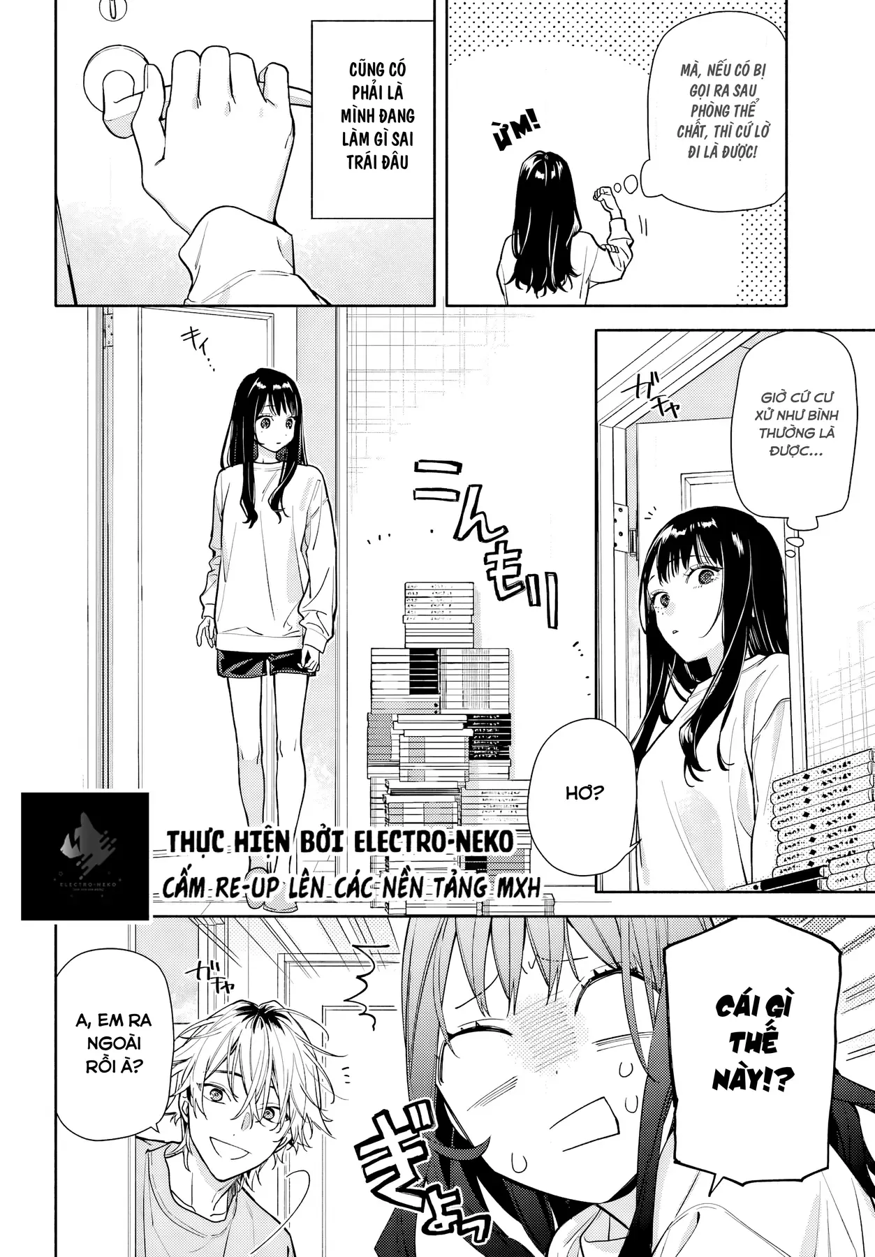 Tình Yêu Nhỏ Nhoi Chapter 2 - 15
