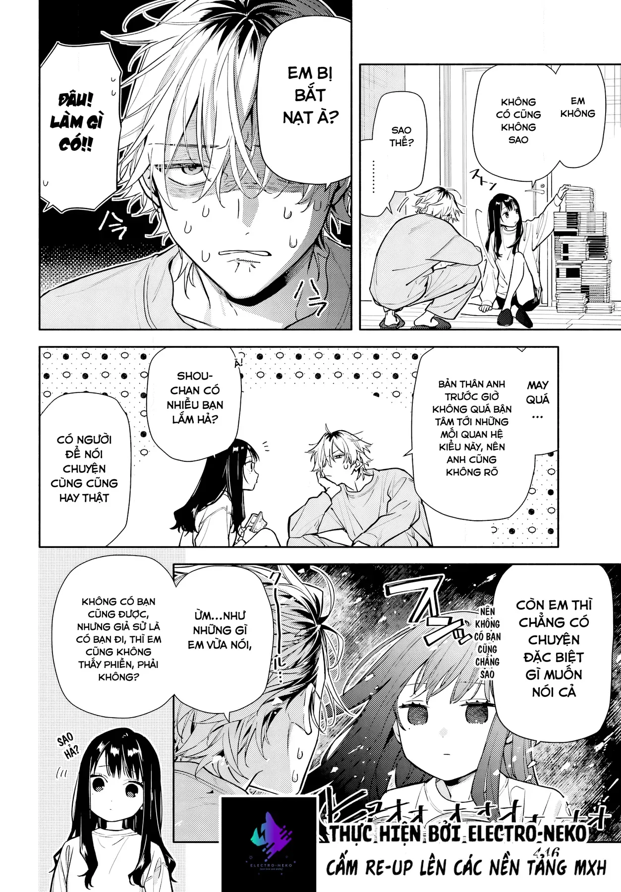 Tình Yêu Nhỏ Nhoi Chapter 2 - 17
