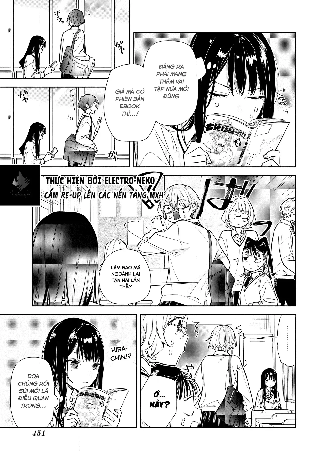 Tình Yêu Nhỏ Nhoi Chapter 2 - 22