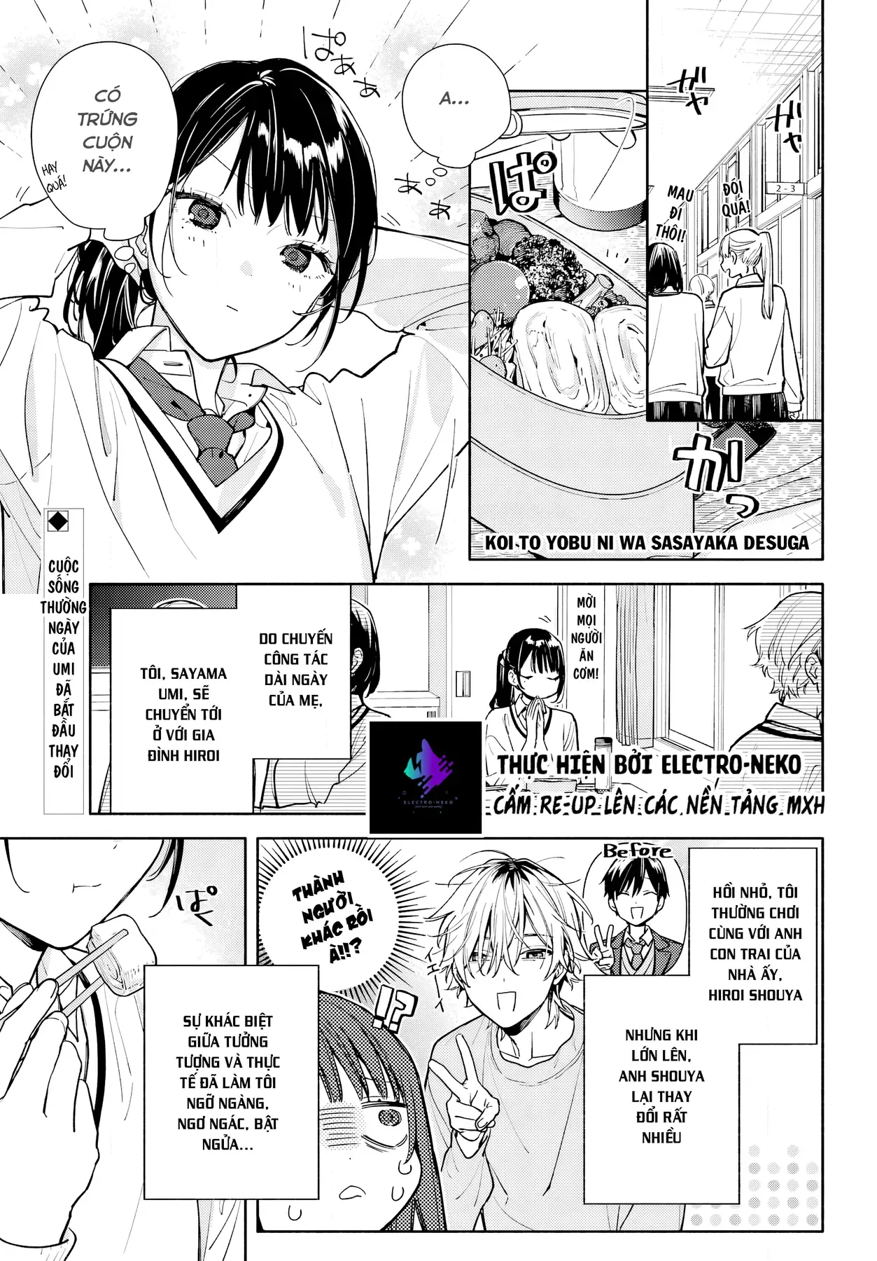 Tình Yêu Nhỏ Nhoi Chapter 2 - 6