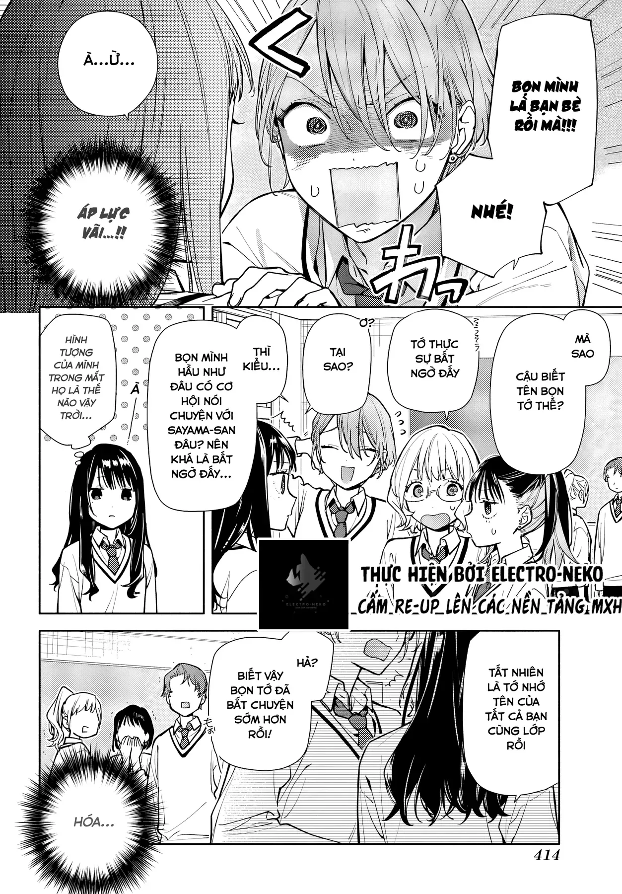 Tình Yêu Nhỏ Nhoi Chapter 3 - 34