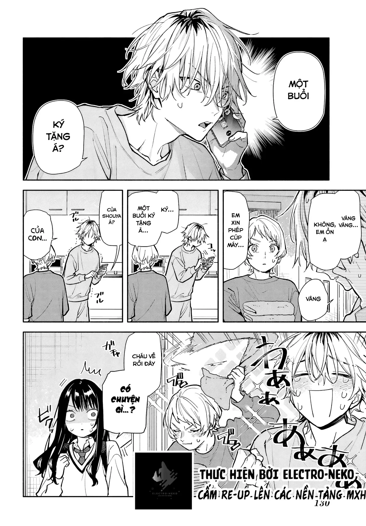 Tình Yêu Nhỏ Nhoi Chapter 4 - 11