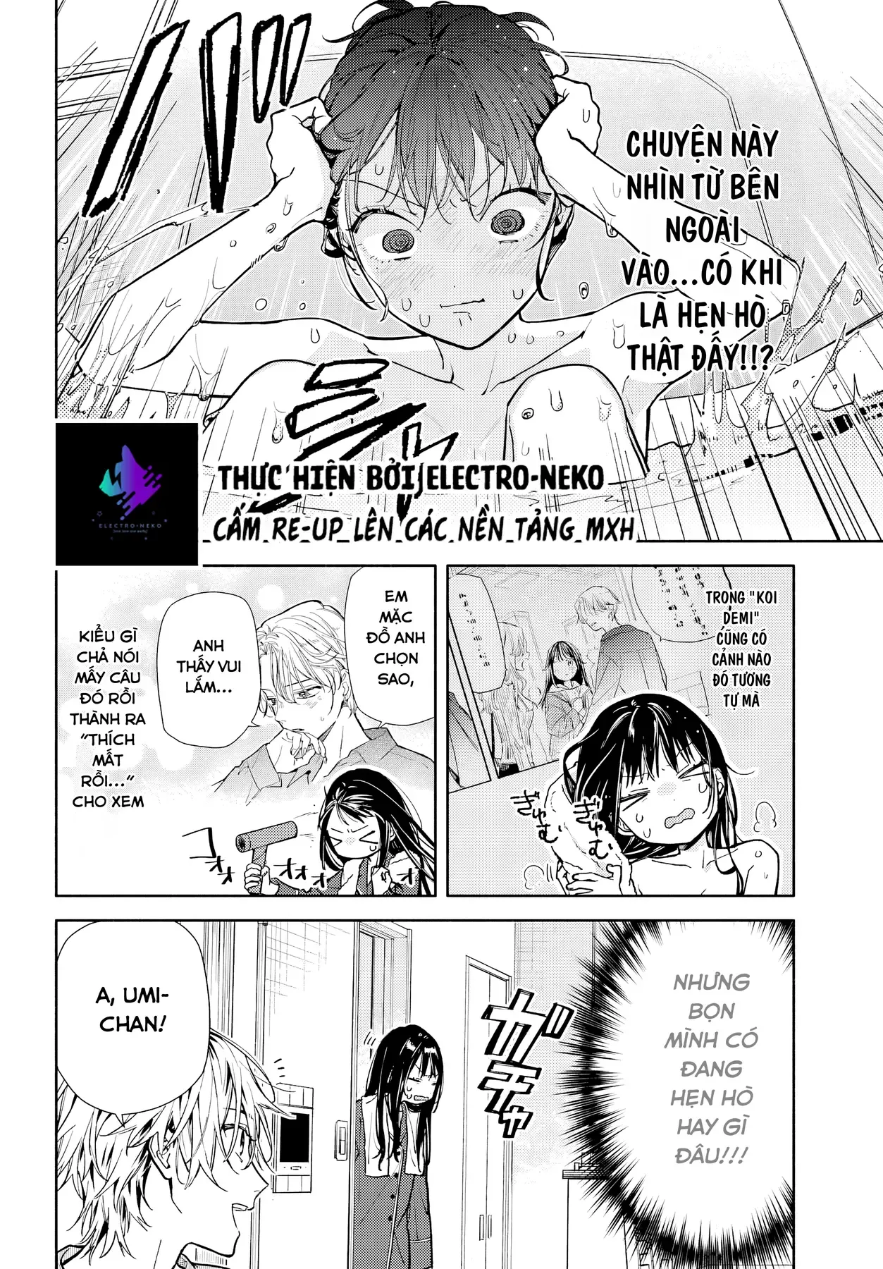 Tình Yêu Nhỏ Nhoi Chapter 4 - 27