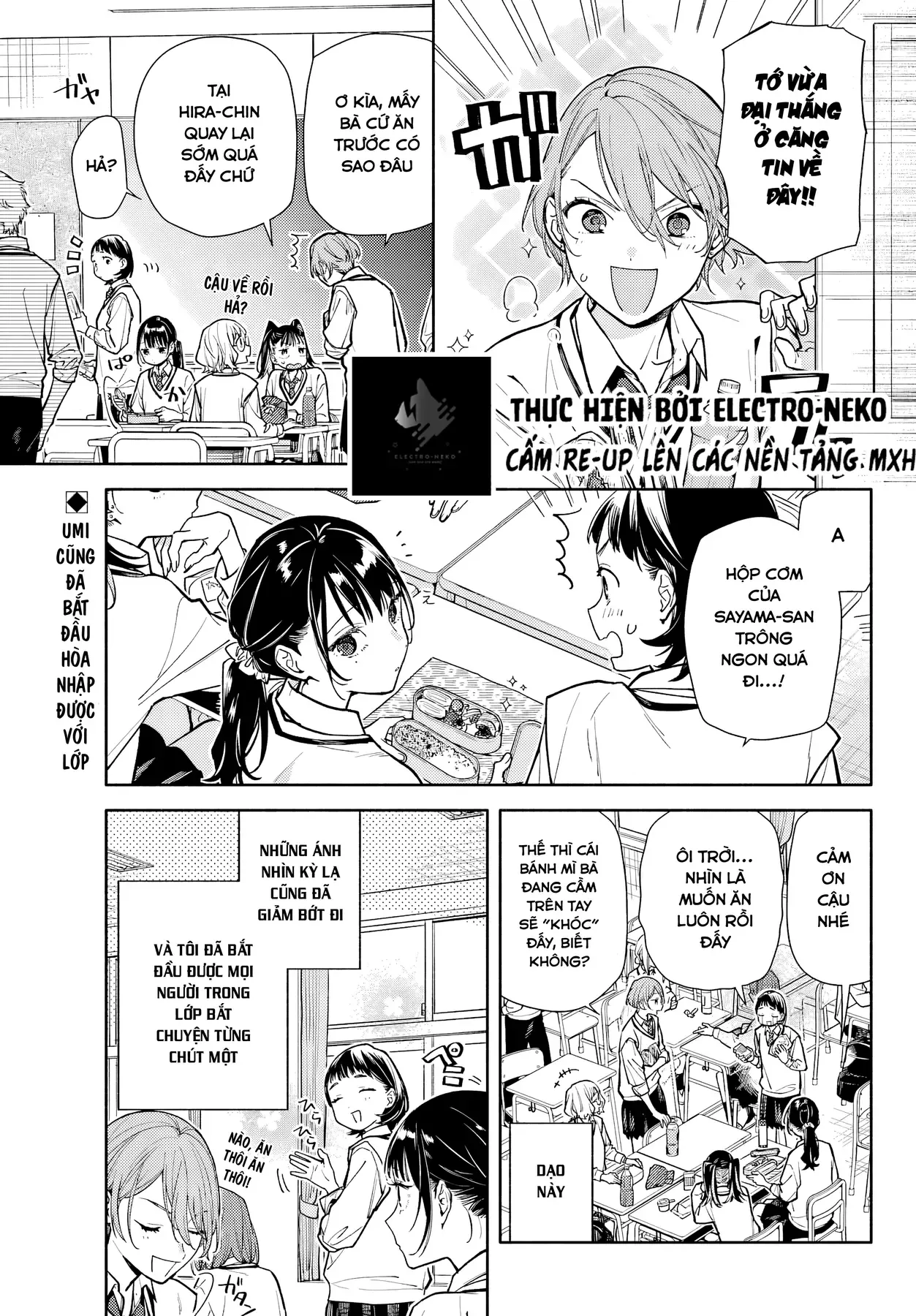 Tình Yêu Nhỏ Nhoi Chapter 4 - 6
