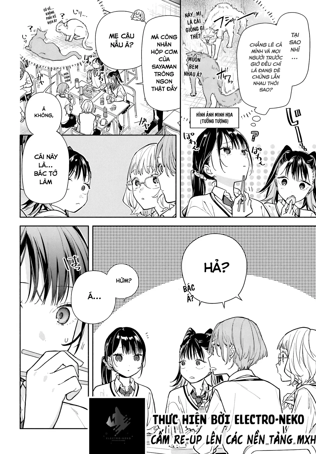 Tình Yêu Nhỏ Nhoi Chapter 4 - 7