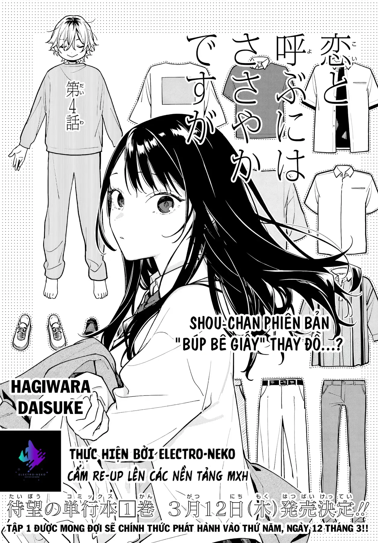 Tình Yêu Nhỏ Nhoi Chapter 4 - 10