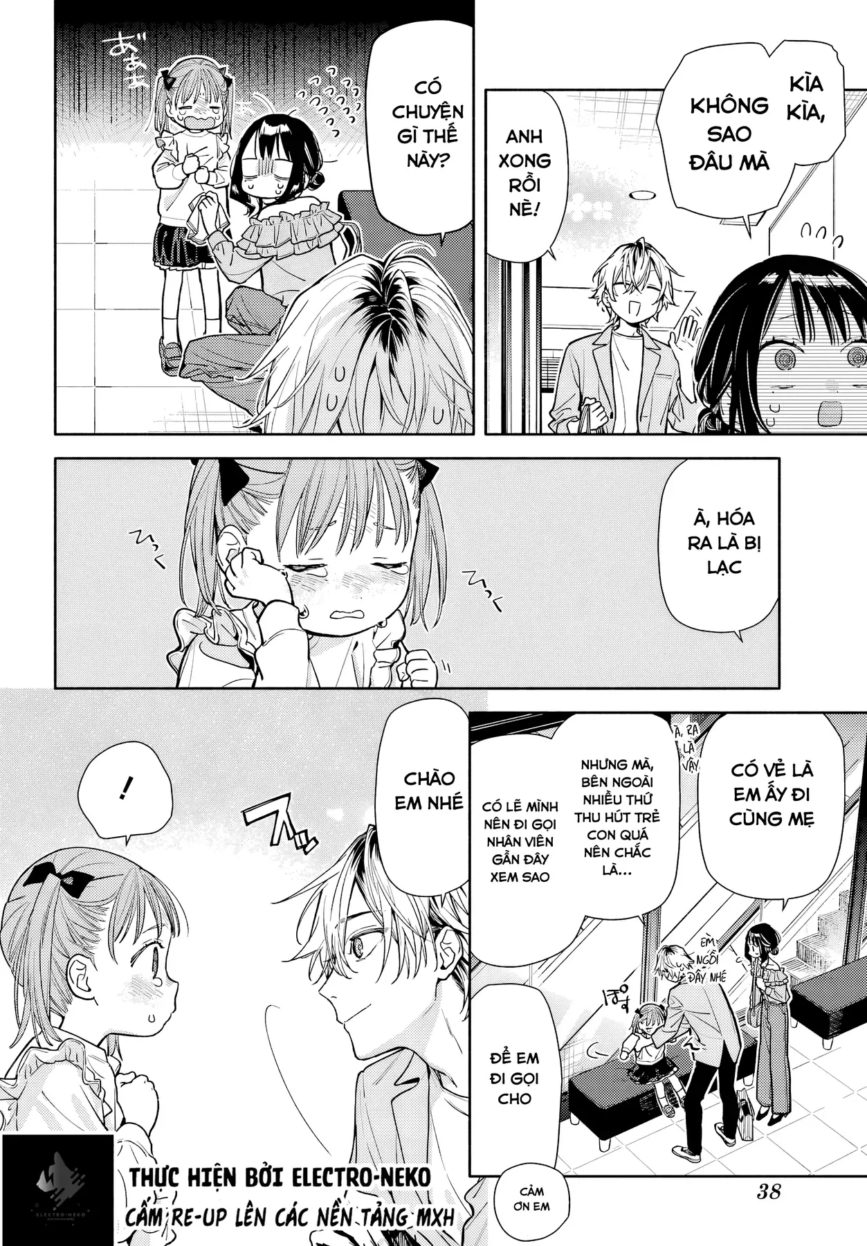 Tình Yêu Nhỏ Nhoi Chapter 5 - 24