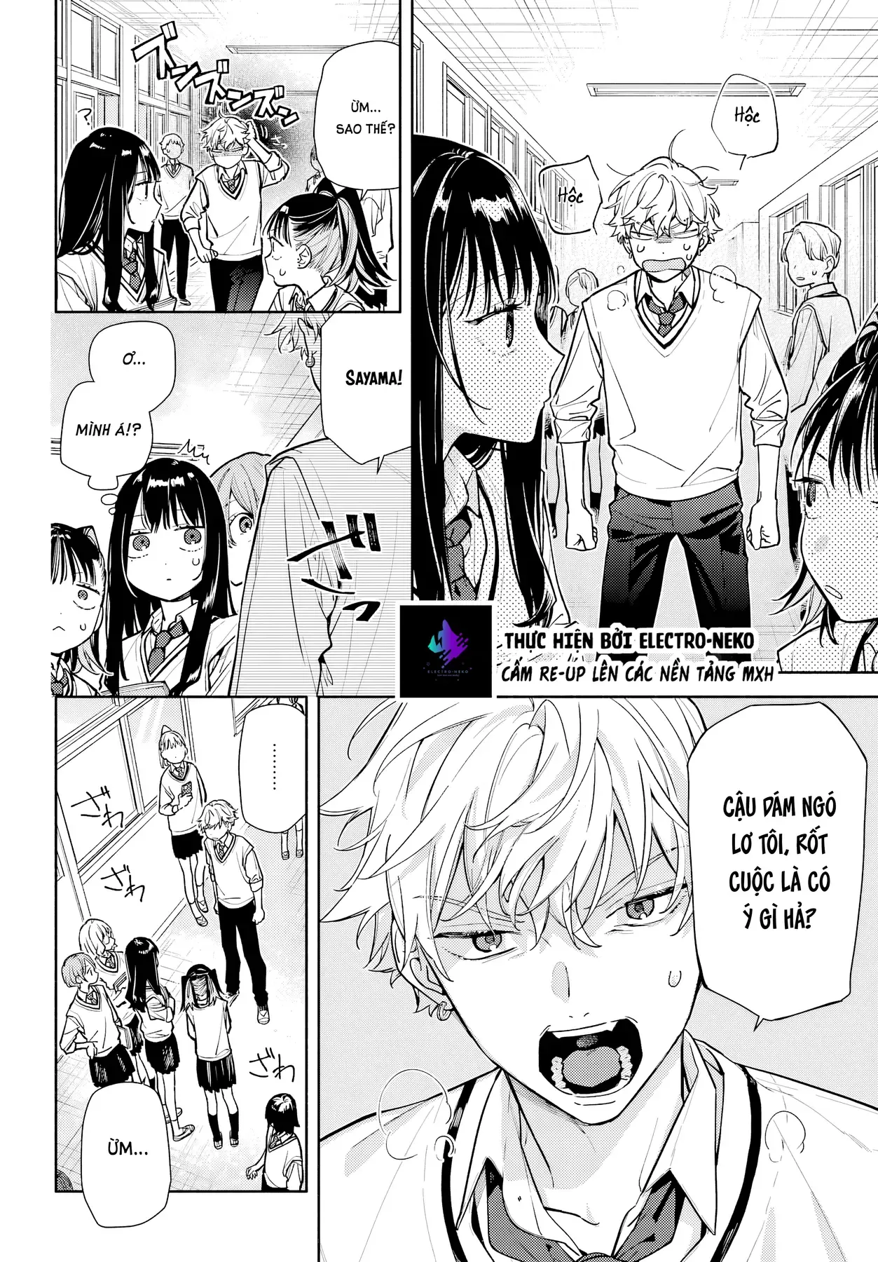 Tình Yêu Nhỏ Nhoi Chapter 6 - 13